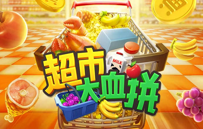 竞搏体育APP