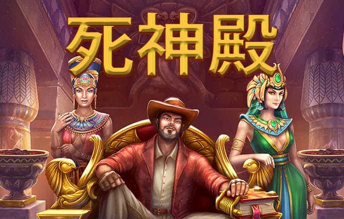 bob半岛·体育官网下载